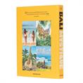 Assouline Bali mystique Diverse kleuren