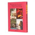 Assouline Ibiza bohemia Diverse kleuren