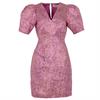 Freebird Daantje f-wv Roze