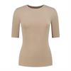 Nikkie N 7-400 2401 Beige