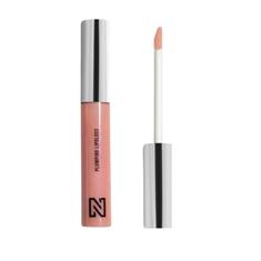 Nikkie Plumping lipgloss Roze