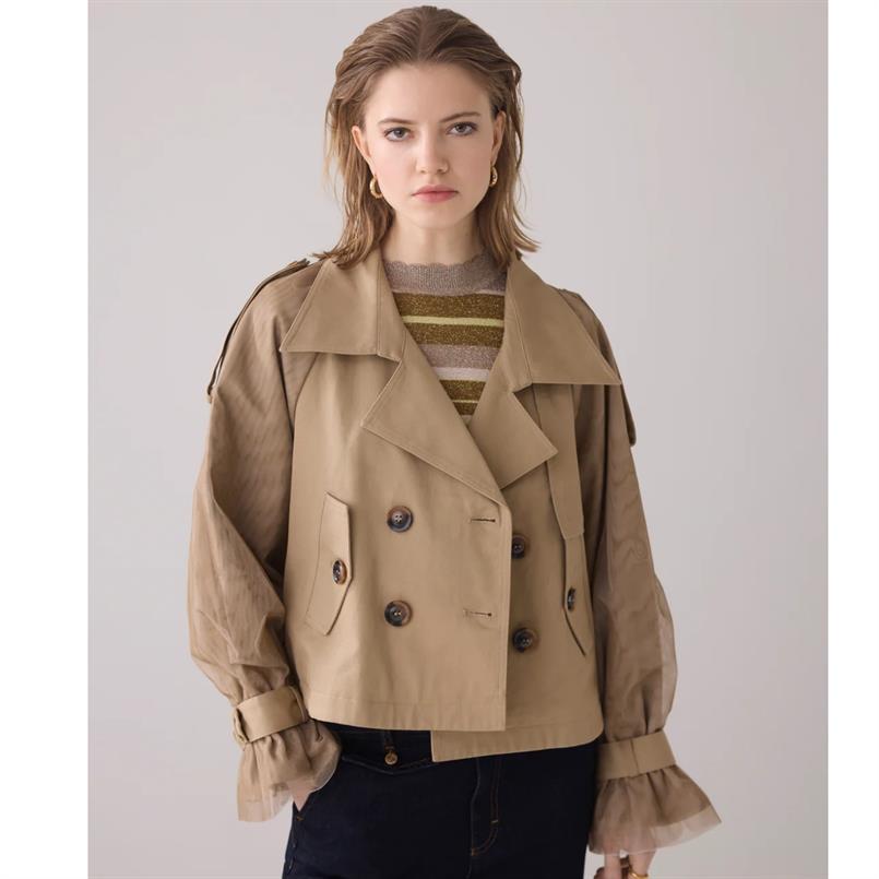 Summum 1s1220-12184 Khaki