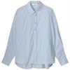 Summum 2s3221-12119 Blauw