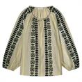 Summum 2s3257-12186 Beige