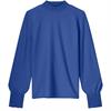 Summum 3s5009-30644 Blauw